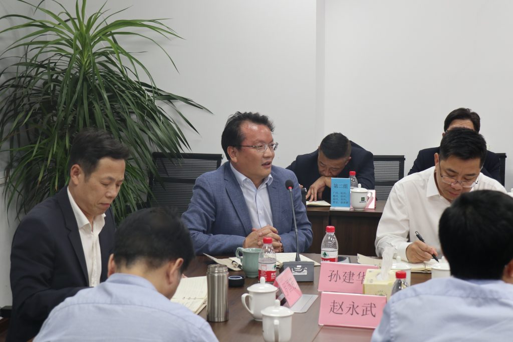 創(chuàng)新融合，共贏未來(lái) | 科信召開(kāi)2023年度分公司經(jīng)營(yíng)管理工作會(huì)議